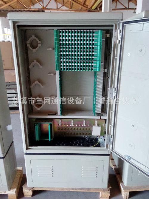 01型光缆交接箱