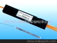 1分7光分路器全面解析 价格、厂家、图片及通讯产品加工
